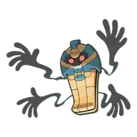 Cofagrigus