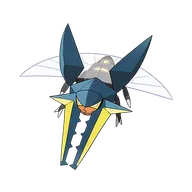Vikavolt