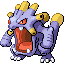 Exploud