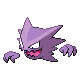 Haunter