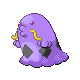 Swalot