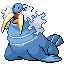 Walrein