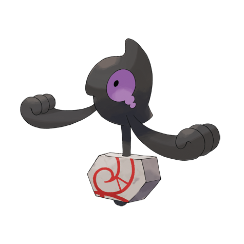 Official artwork of Yamask Galar