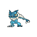 Frogadier