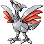 Official artwork of Skarmory FireRed & LeafGreen