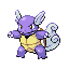Wartortle