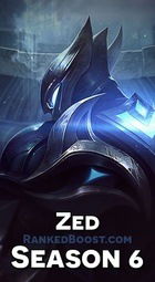 Championship-Skin-Zed-Season-6