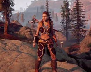 horizon zero dawn best armor