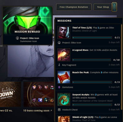 league of legends arcade missions