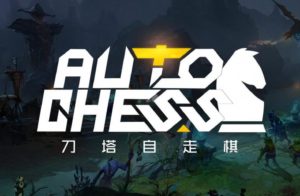 DOTA 2 Auto Chess Synergies