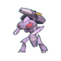 Genesect Pokemon Sword and Shield