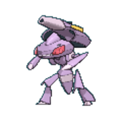 Pokemon 4651 Genesect Chill Pokedex: Evolution, Moves, Location, Stats