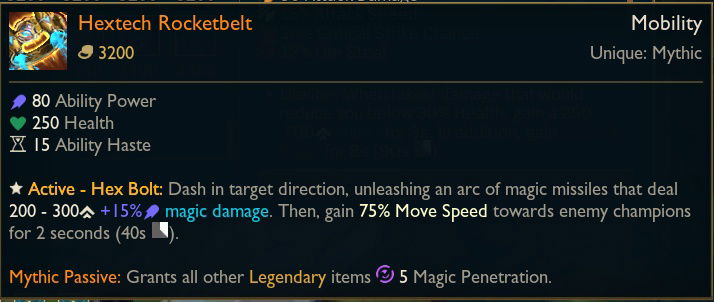 Hextech-Rocketbelt-Mage-Mythic-Item
