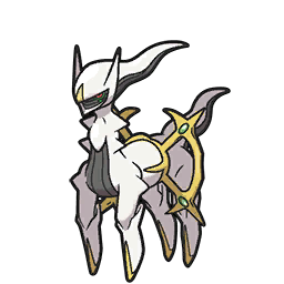 Arceus Exchange v1 - Pokémon Vortex Wiki